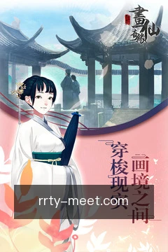 隐私模式
