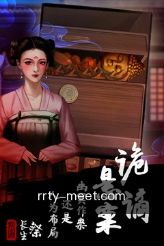 一键订阅