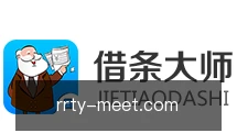 人人体育app