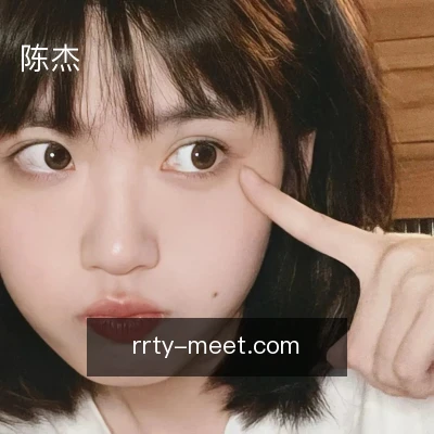 陈杰